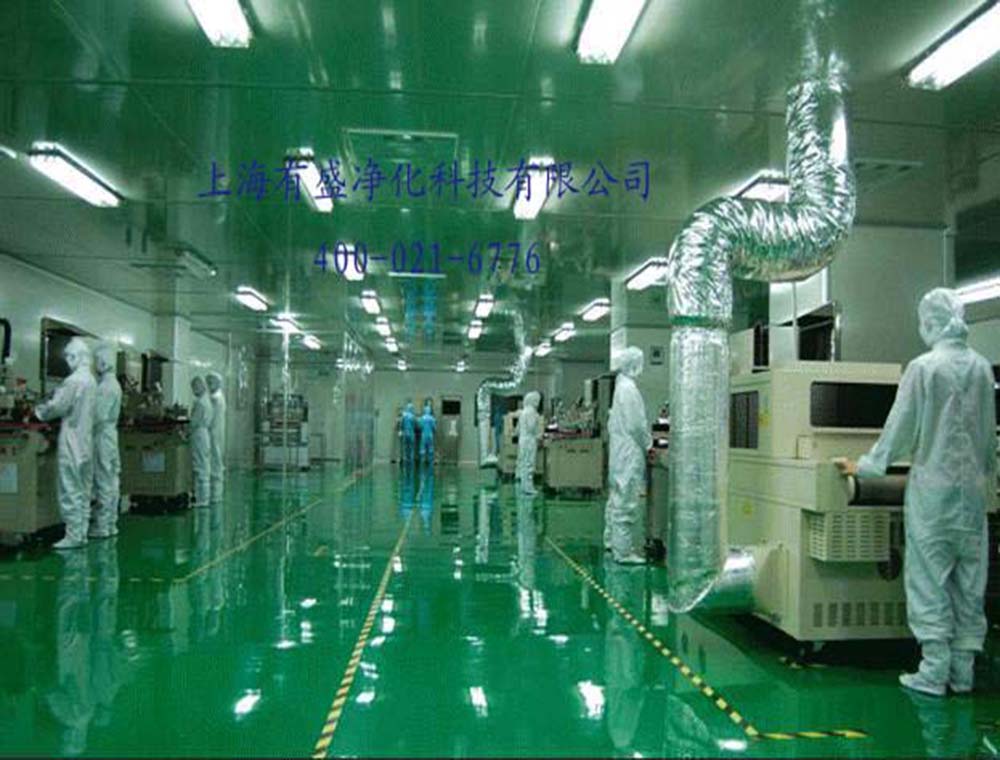 生物制藥車間