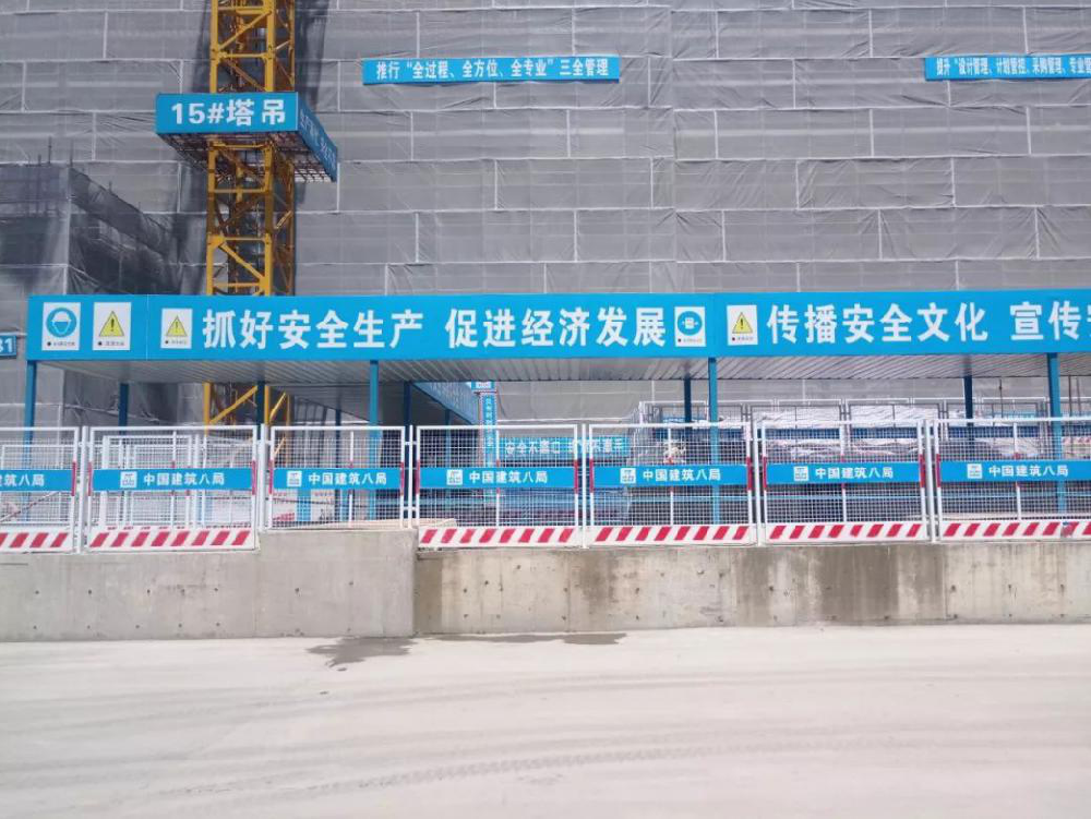 文明施工是裝修設(shè)計(jì)公司的一個(gè)重要環(huán)節(jié)